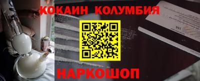 a pvp Бугуруслан