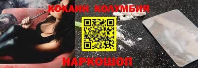 a pvp Бугуруслан