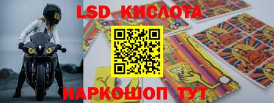 кокаин Бузулук