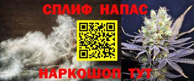 ПСИЛОЦИБИНОВЫЕ ГРИБЫ Будённовск