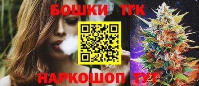 ПСИЛОЦИБИНОВЫЕ ГРИБЫ Будённовск