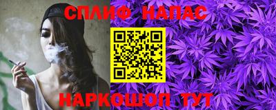 ПСИЛОЦИБИНОВЫЕ ГРИБЫ Будённовск