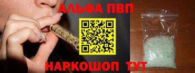 a pvp Бугуруслан