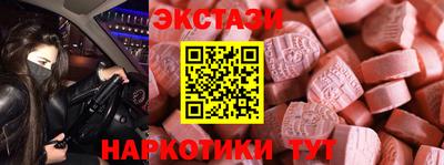 a pvp Бугуруслан