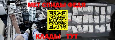 a pvp Бугуруслан