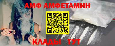 mdpv Пугачёв