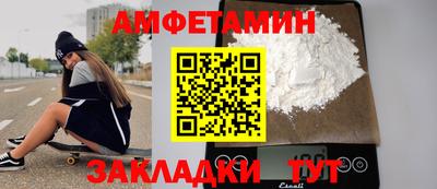 a pvp Бугуруслан