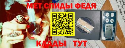 ПСИЛОЦИБИНОВЫЕ ГРИБЫ Будённовск