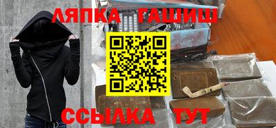 кокаин Бузулук