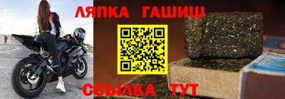 a pvp Бугуруслан