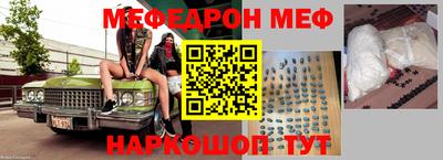 ПСИЛОЦИБИНОВЫЕ ГРИБЫ Будённовск